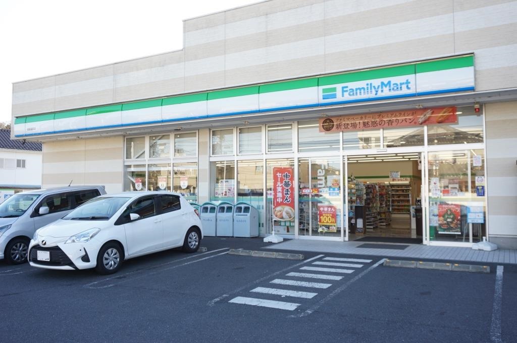 コンビニ　ファミリーマート柏新富町店（コンビニ）まで366m