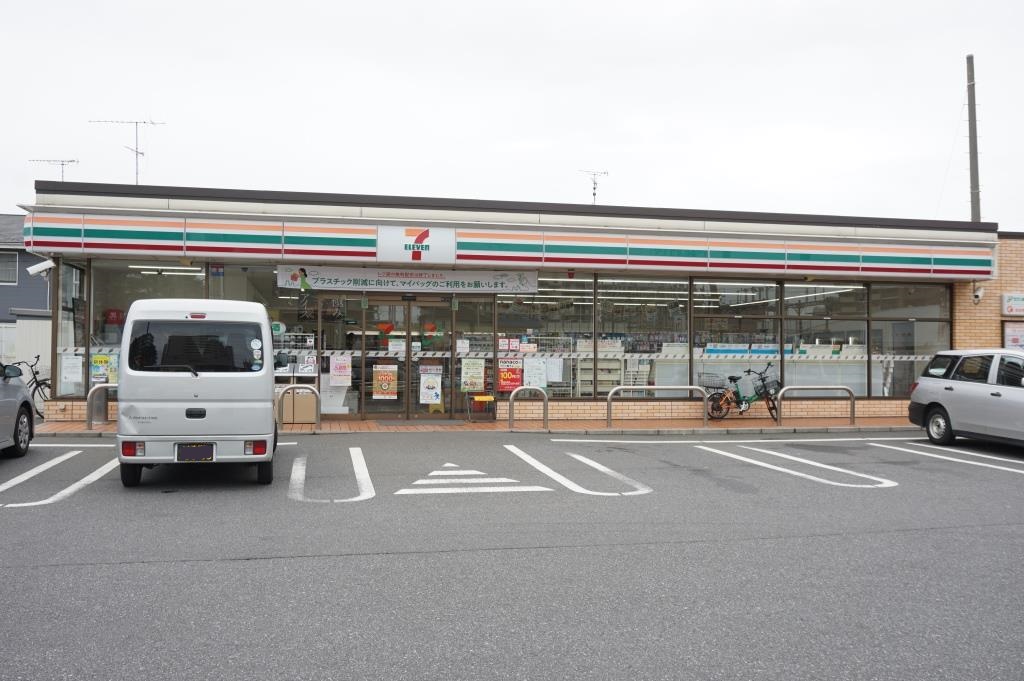 コンビニ　セブンイレブン柏吉野沢店（コンビニ）まで464m