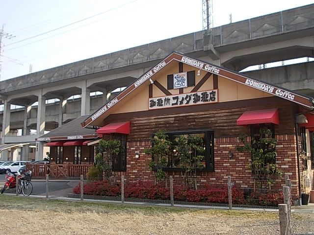飲食店　コメダ珈琲　岐阜駅東店（飲食店）まで170m