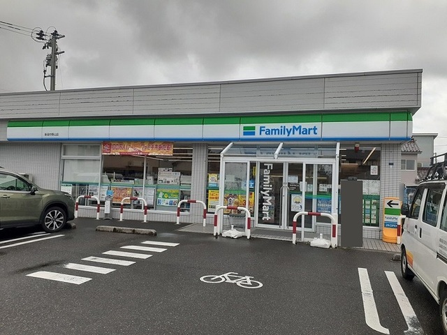 その他　ファミリーマート 新潟中野山店まで350m