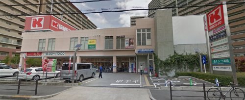 スーパー　関西スーパー 善源寺店（スーパー）まで281m