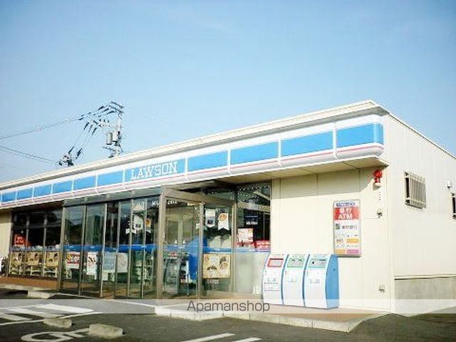 コンビニ　ローソン郡山コスモス通り店（コンビニ）まで600m