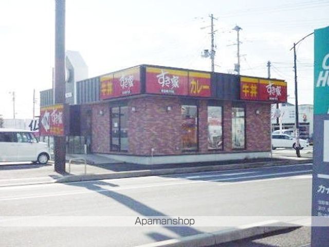 飲食店　すき家　郡山鳴神店（飲食店）まで800m