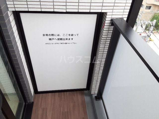 バルコニー