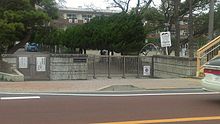 小学校　千葉市立鶴沢小学校（小学校）まで290m