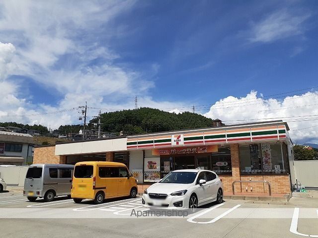 コンビニ　セブンイレブン　茅野城山店（コンビニ）まで800m