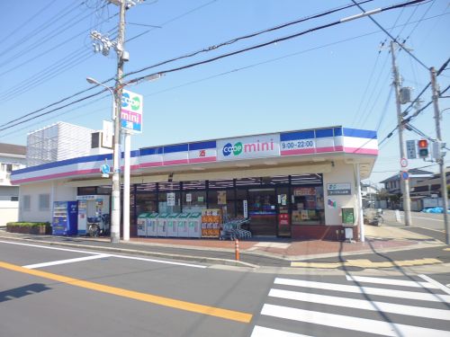 スーパー　コープこうべコープミニ太寺（スーパー）まで1152m
