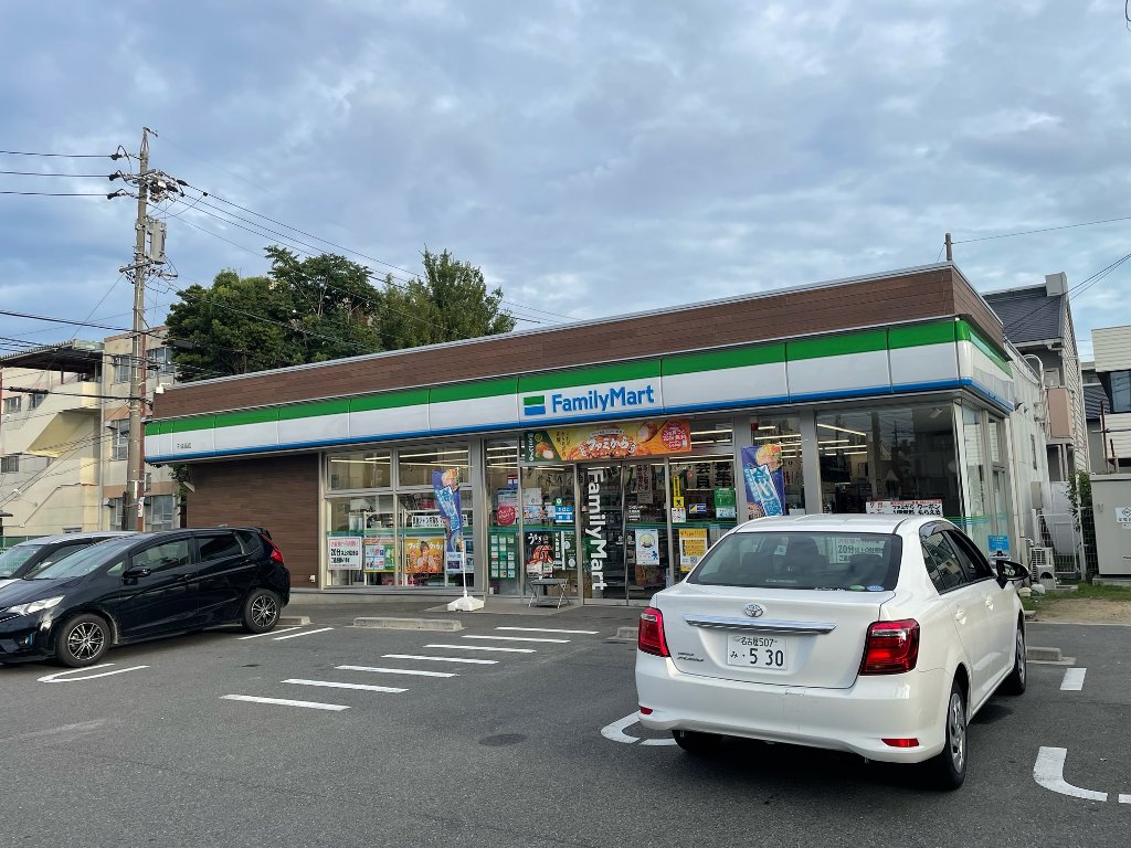 その他　ファミリーマート千成西店（その他）まで195m