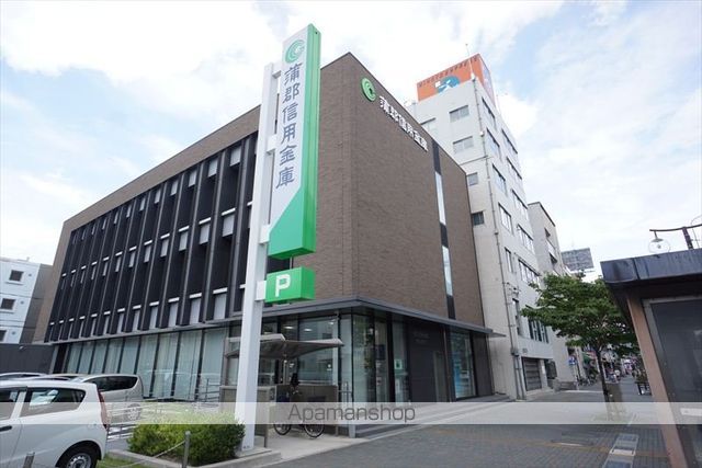 銀行　蒲郡信用金庫東郊通支店（銀行）まで130m