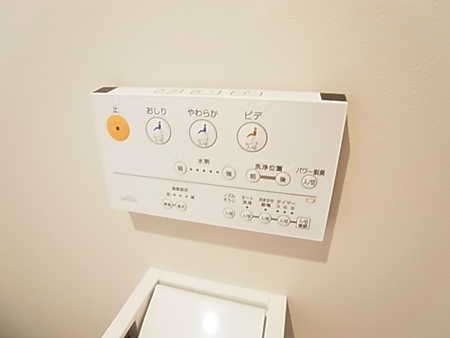 その他　別部屋