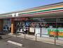 コンビニ　セブン-イレブン 練馬中村南２丁目店（コンビニ）まで239m