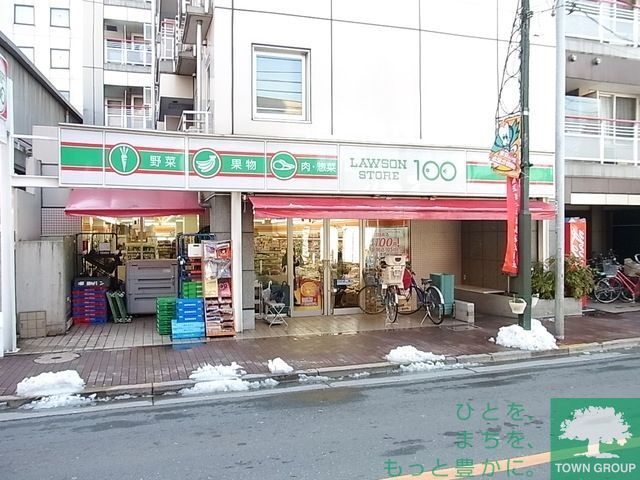 コンビニ　ローソンストア100大森西店（コンビニ）まで362m