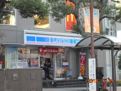コンビニ　ローソン熊谷駅北口店（コンビニ）まで521m