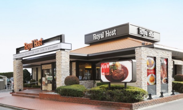 飲食店　ロイヤルホスト東神戸店（飲食店）まで362m