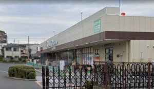 スーパー　mandai(万代) 御厨店（スーパー）まで473m