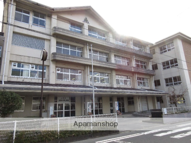 中学校　南中学校（中学校）まで440m