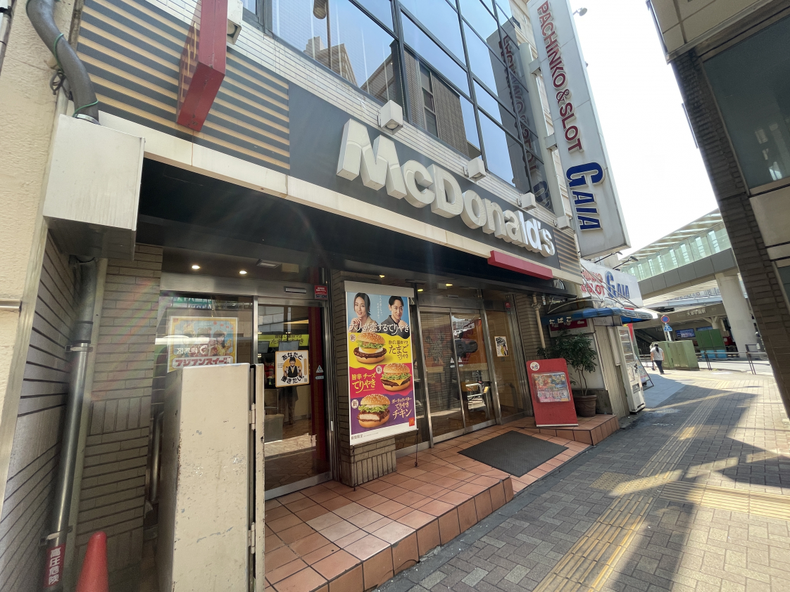 飲食店　マクドナルド 大泉学園店（飲食店）まで298m
