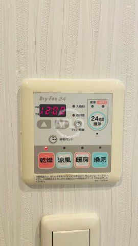 その他設備　SK FUKUSHIMA GARDEN SUITE　浴室乾燥