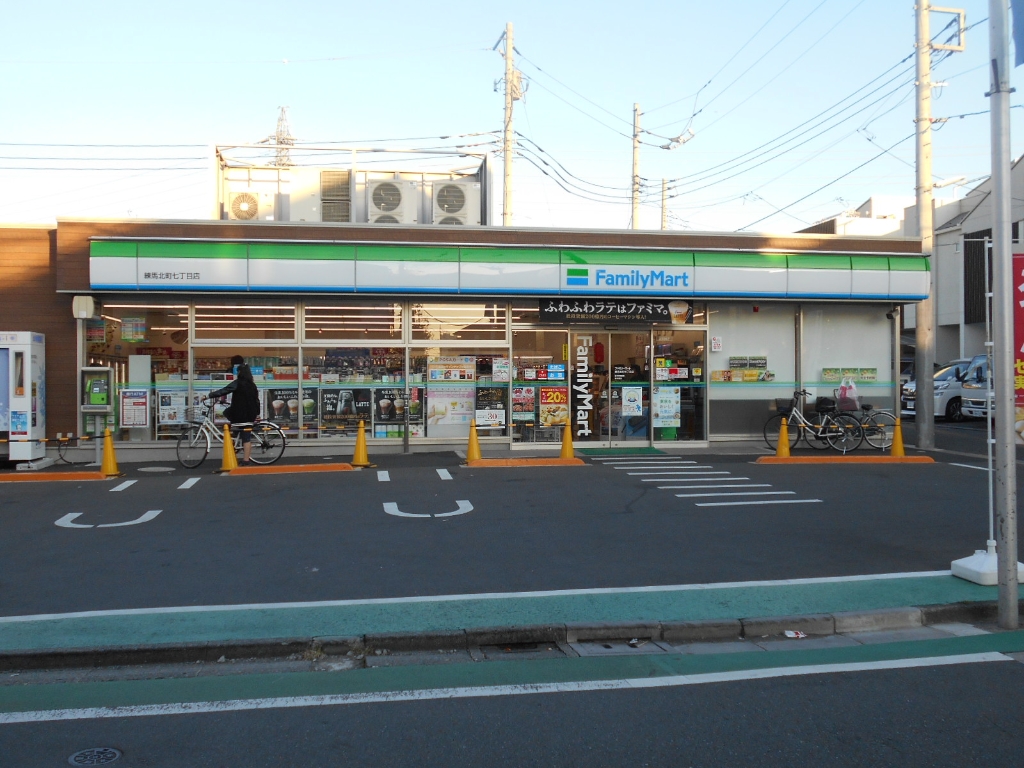 コンビニ　ファミリーマート 練馬北町七丁目店（コンビニ）まで262m