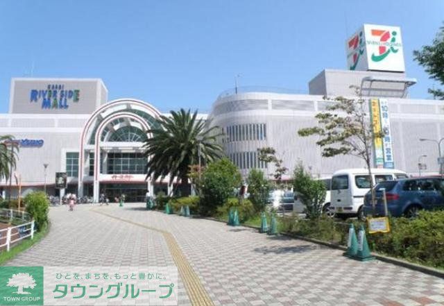 スーパー　イトーヨーカドー葛西店（スーパー）まで1400m
