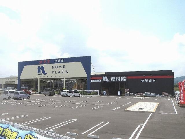 ホームセンター　ホームプラザナフコ小城店（ホームセンター）まで1089m