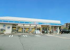 その他　ローソン姫路宮上町店  160m