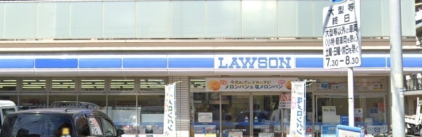 コンビニ　ローソン港北日吉七丁目店（コンビニ）まで187m