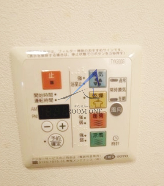 その他設備　浴室乾燥機パネルです。