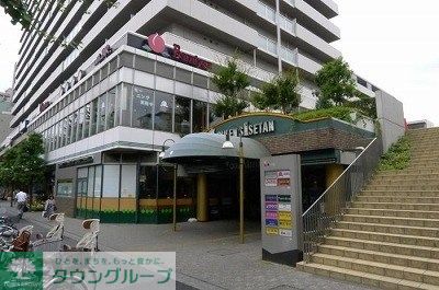 庭　クイーンズ伊勢丹小石川店