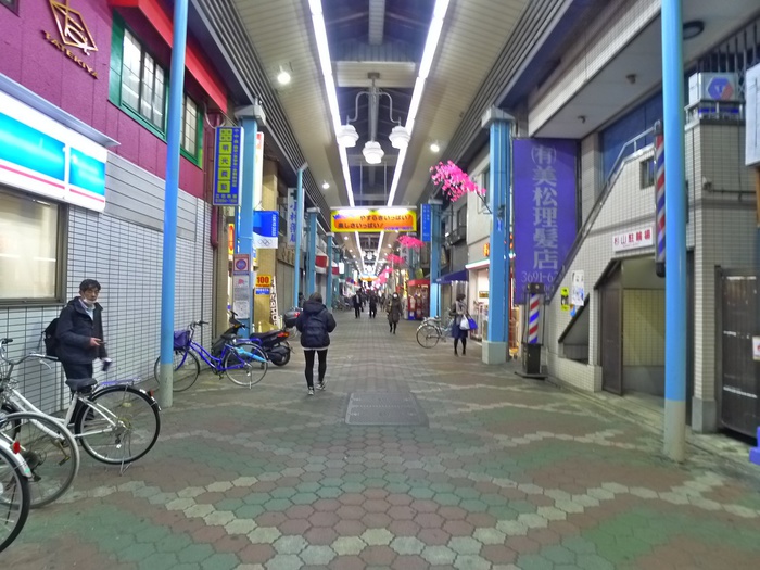 その他　立石駅前商店街（その他）まで750m