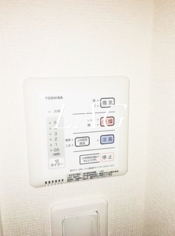 その他設備　浴室乾燥機付きです。