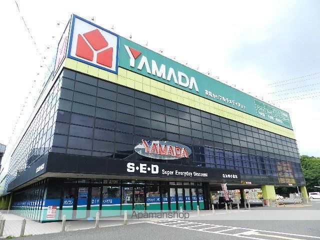 ホームセンター　ヤマダデンキ家電住まいる館ＹＡＭＡＤＡ北九州小倉店（ホームセンター）まで1703m
