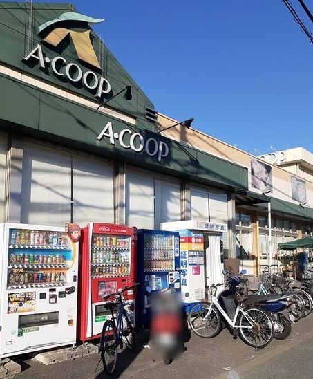 スーパー　Aコープ　タケヤマ店（スーパー）まで456m
