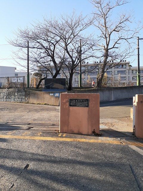 小学校　横須賀市立武山小学校（小学校）まで1147m