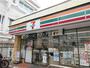 コンビニ　セブンイレブン板橋小豆沢１丁目店（コンビニ）まで193m