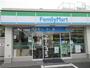 コンビニ　ファミリーマート小豆沢一丁目店（コンビニ）まで103m