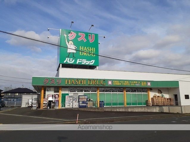 グラン・リッツ上浜の周辺写真