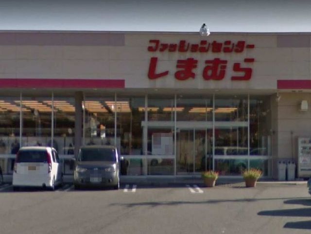 その他　しまむら西脇店（その他）まで1200m