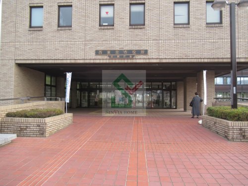 役所　西東京市役所田無庁舎（役所）まで563m