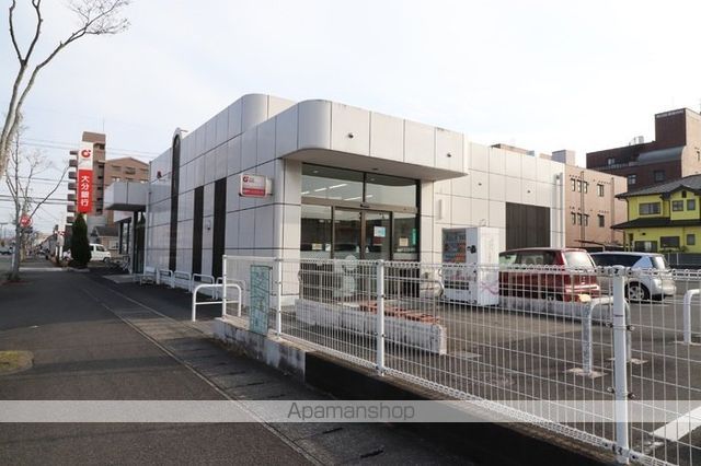 その他　大分銀行大在支店（その他）まで900m