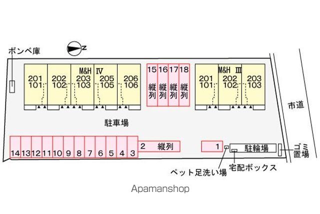 駐車場　駐車場