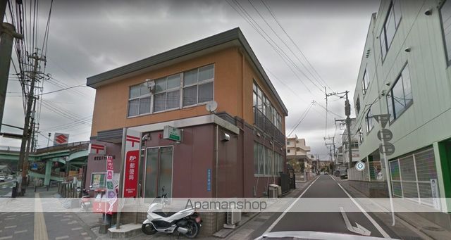 郵便局　鹿児島大平田郵便局（郵便局）まで1094m