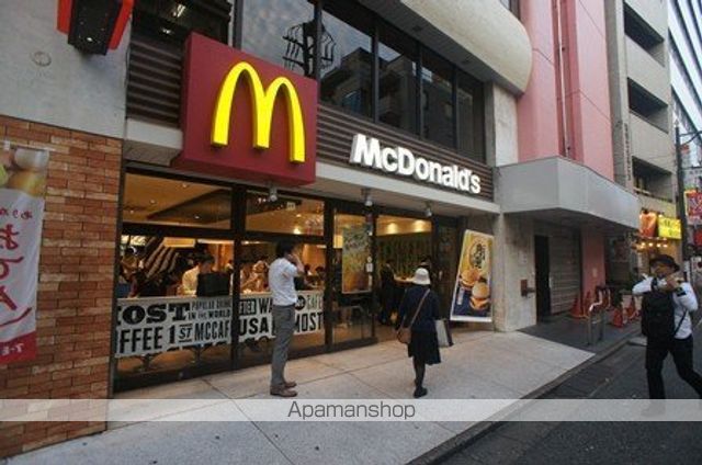飲食店　マクドナルド代々木店（飲食店）まで153m