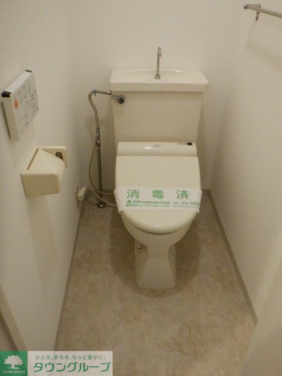 トイレ　※別部屋参考写真