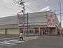 スーパー　東光ストア美香保店（スーパー）まで217m