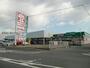 ドラックストア　ドラッグセイムス北楠店（ドラッグストア）まで2049m
