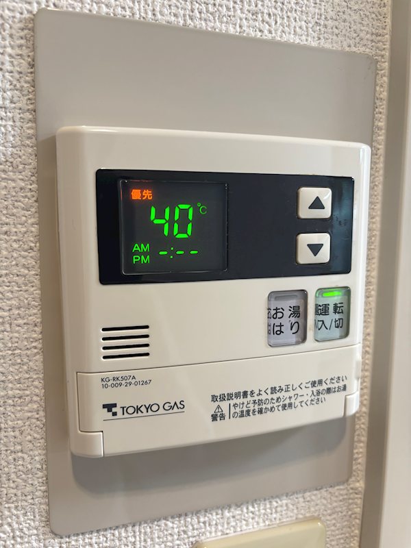 オーク大久保のその他写真