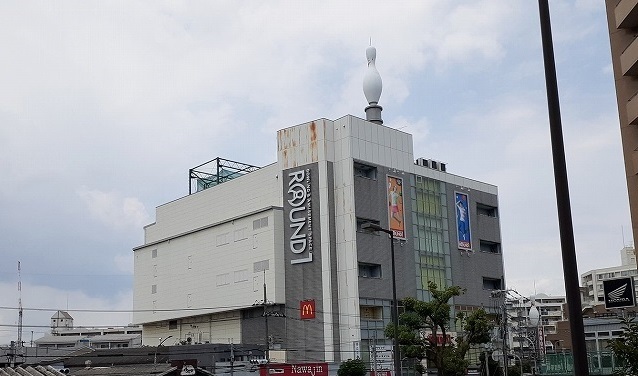 その他　ラウンドワン様（その他）まで120m