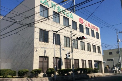 銀行　JA晴れの国岡山西阿知支店（銀行）まで622m