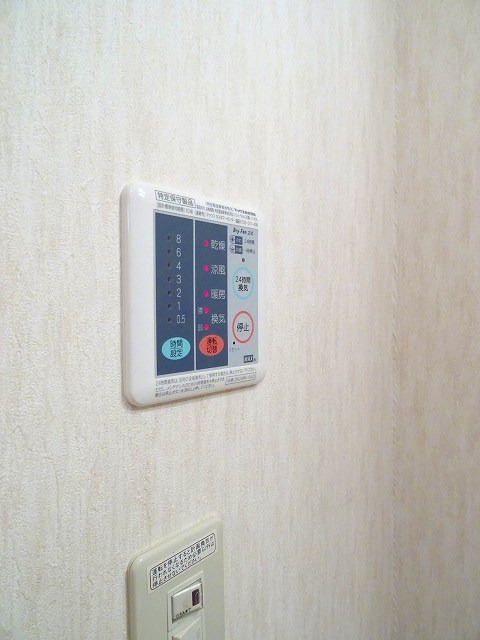 その他設備　浴室乾燥機付き